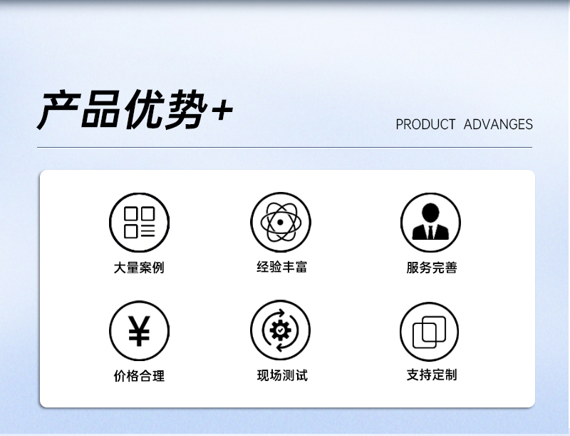 雙波長TP行業UV固化機_02.jpg