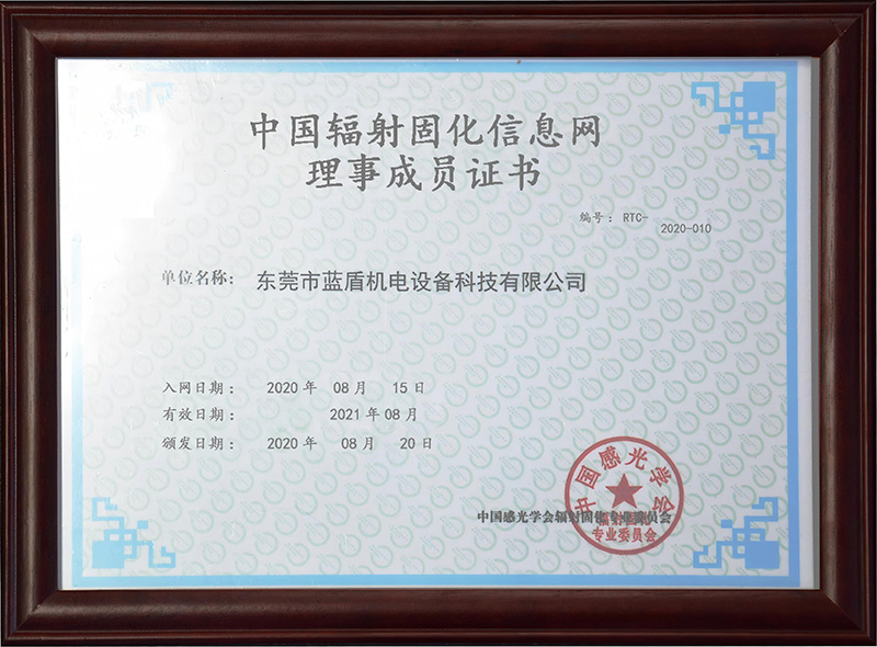 證書-------------.jpg