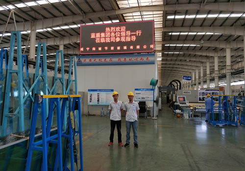 攜手共贏，南玻集團(tuán)與東莞藍(lán)盾機(jī)電共筑“2025中國質(zhì)造”