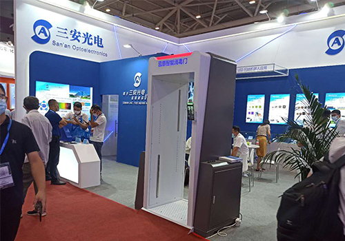 三安光電、藍盾機電 - 攜手打造智能測溫殺菌消毒門，為復工復產構建安全、高效的流通環境