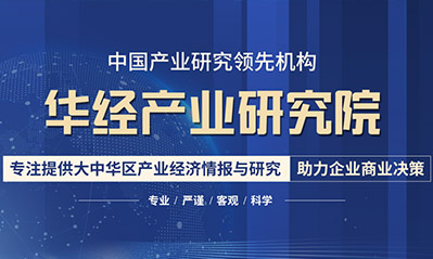 2022年中國OCA光學膠行業競爭格局，促進了OCA固化設備的增長
