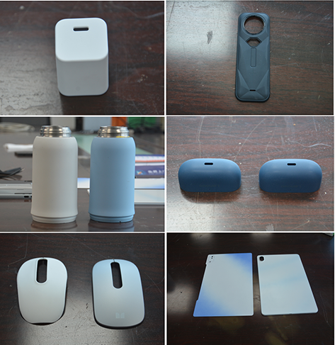 藍盾UV打樣膚感產品展示